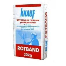Лот: 4755945. Фото: 1. Ротбанд. Смеси, шпатлевки, цемент