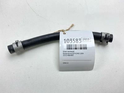 Лот: 24928597. Фото: 1. Шланг масляный Honda Accord 2004... Двигатель и элементы двигателя