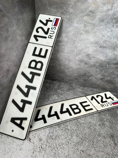 Лот: 19959137. Фото: 1. гос номер А 444 ВЕ124. Госномера