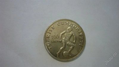 Лот: 1971002. Фото: 1. Добрый крокодил - честное лето... Европа
