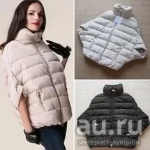 Лот: 9426839. Фото: 1. куртка утепленная с коротким рукавом... Верхняя одежда