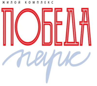 Лот: 25645235. Фото: 1. Менеджер отдела продаж. Работа, вакансии