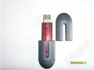Лот: 56054. Фото: 1. Флеха USB2 на 512мг с дыркой. Красноярск