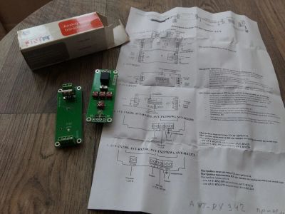 Лот: 10688142. Фото: 1. Приемник AVT-RX342 и передатчик... Видеонаблюдение