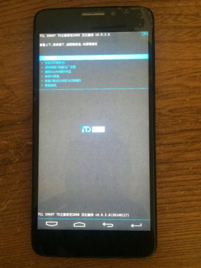 Лот: 7887073. Фото: 1. TCL Idol X+ S960. Смартфоны