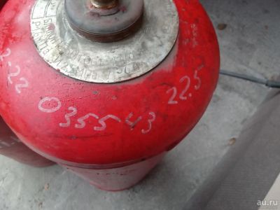 Лот: 18001402. Фото: 1. 2 газовых баллона 50 литров(газовый... Баллоны, газ в баллонах