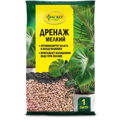 Лот: 24277620. Фото: 1. Дренаж керамзитовый мелкий, 1... Удобрения, химия