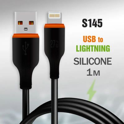 Лот: 24618655. Фото: 1. Кабель G13 USB Type A - Lightning... Дата-кабели, переходники
