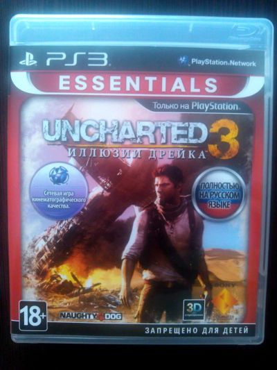 Лот: 5301261. Фото: 1. Uncharted 3: Иллюзии Дрейка (PS3... Игры для консолей