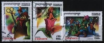 Лот: 9788743. Фото: 1. Камбоджа 2000г - сказки -3 марки. Марки