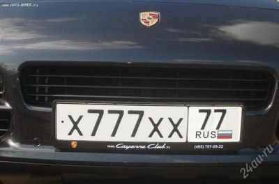Лот: 2816134. Фото: 1. Гос. номер *666**124. Госномера