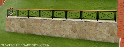 Лот: 17339177. Фото: 1. Ограждение цветное. Всё для ландшафта