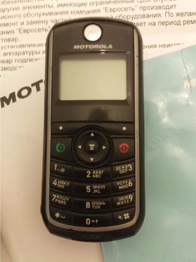 Лот: 9212041. Фото: 1. отличная мобила Motorola C118. Кнопочные мобильные телефоны