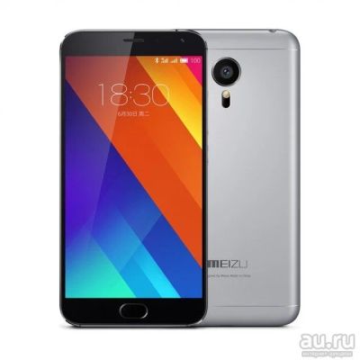 Лот: 8665157. Фото: 1. Meizu mx5 16 гб международная... Смартфоны