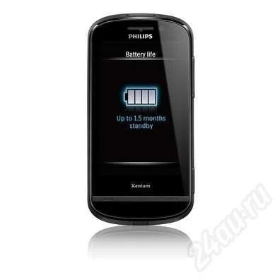 Лот: 708964. Фото: 1. Сотовый телефон PHILIPS-X830. Кнопочные мобильные телефоны