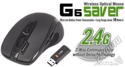 Лот: 6774666. Фото: 1. Беспроводная мышка A4TECH G6 Saver. Клавиатуры и мыши