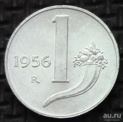 Лот: 9906955. Фото: 1. Италия 1 лира 1956г = АНЦ из мешка. Европа