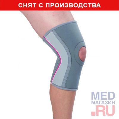 Лот: 24827363. Фото: 1. Ортез на коленный сустав Genu... Ортопедические изделия