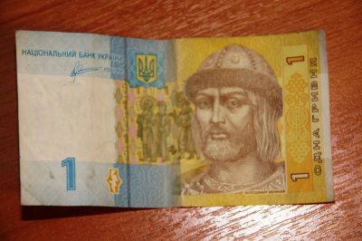 Лот: 731517. Фото: 1. 1 гривна 2011 г. Украина. Россия, СССР, страны СНГ