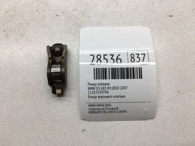Лот: 20384543. Фото: 1. Рокер клапана Bmw X3 2007 11337559794... Двигатель и элементы двигателя