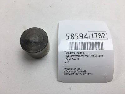 Лот: 20399475. Фото: 1. Толкатель клапана Toyota Avensis... Двигатель и элементы двигателя