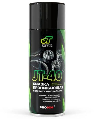 Лот: 25354882. Фото: 1. Смазка JT-40 JT проникающая 520мл... Масла, жидкости
