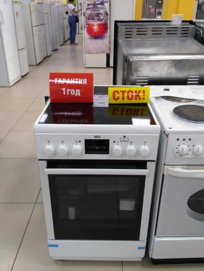 Лот: 14236188. Фото: 1. Плита электрическая aeg ccm56400bw... Плиты, духовые шкафы, варочные поверхности
