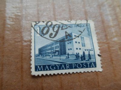 Лот: 6923158. Фото: 1. Почтовая марка-для Вашей коллекции... Марки