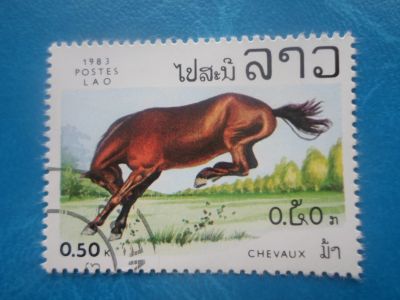 Лот: 17478983. Фото: 1. Лошадь марка для Вашей коллекции... Марки