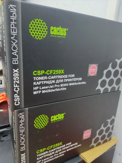 Лот: 21075178. Фото: 1. Картридж cactus CSP-CF259X HP... Картриджи, расходные материалы