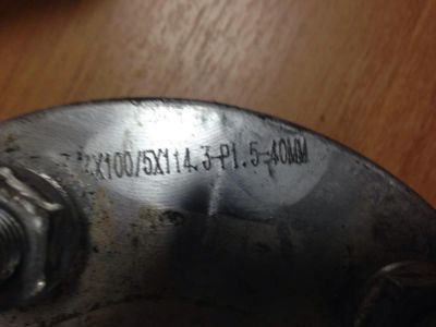 Лот: 7081136. Фото: 1. Проставки ваз 4х100/5х114.3. Ходовая, подвеска, рулевое управление