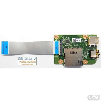 Лот: 9198847. Фото: 1. Плата расширения USB со звуковыми... Платы расширения, контроллеры, доп. порты