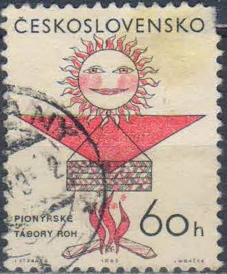Лот: 25634149. Фото: 1. марка 220. Марки