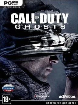 Лот: 11702553. Фото: 1. Call of Duty. Ghosts на русском. Игры для консолей