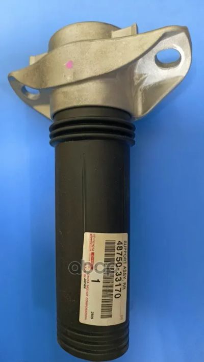 Лот: 21876176. Фото: 1. Пыльник Стойки С Отбойником TOYOTA... Другое (автозапчасти)
