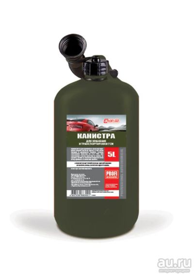 Лот: 13011235. Фото: 1. Канистра 5л Оливковая для топлива... Ёмкости для топлива, канистры
