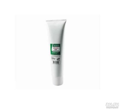 Лот: 13614434. Фото: 1. Смазка Castrol LMX Li-Komplexfett... Масла, жидкости