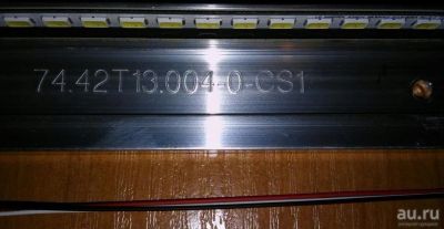 Лот: 12776840. Фото: 1. LG 42LV3400 LAMP LED 74.42T13... Печатные платы