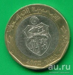 Лот: 8741348. Фото: 1. Тунис 5 динаров 2002 Бимиталл... Африка