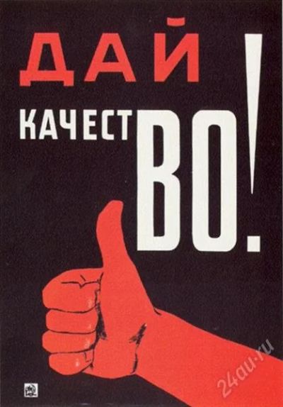 Лот: 781124. Фото: 1. Сдам 2х комнатную квартиру в аренду... Квартиры, студии