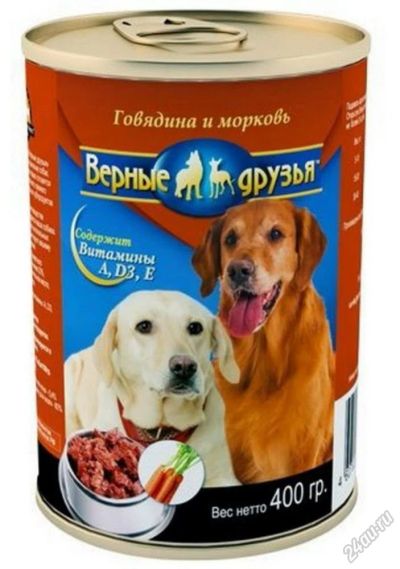 Лот: 5887412. Фото: 1. Консервы Верные Друзья для взрослых... Корма