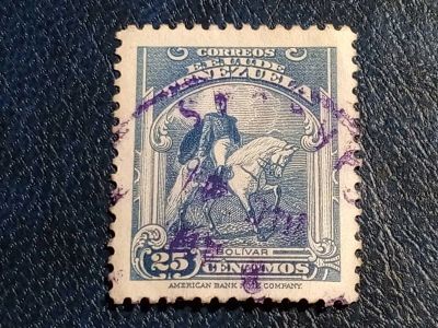 Лот: 24768425. Фото: 1. - Марки для Вашей коллекции. лот... Марки