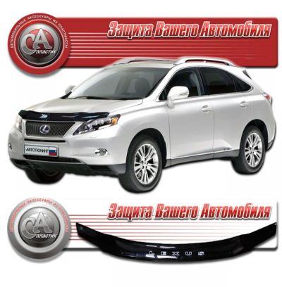 Лот: 4831155. Фото: 1. Дефлектор капота (чёрный) lexus... Детали тюнинга