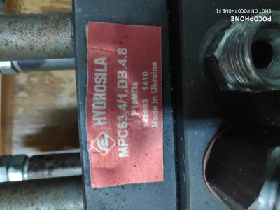Лот: 14715546. Фото: 1. Гидрораспределитель МРС 63.4/1... Другое (автозапчасти)