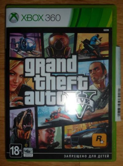 Лот: 4034344. Фото: 1. GTA 5 для XBOX. Игры для консолей