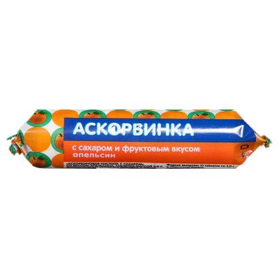 Лот: 23732118. Фото: 1. PL Аскорбинка с сахаром таблетки... Лекарства