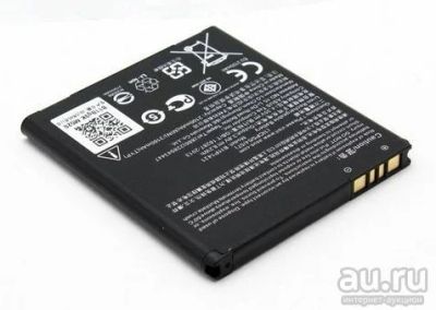 Лот: 13878231. Фото: 1. Аккумулятор Asus B11P1421 ( ZC451CG... Аккумуляторы