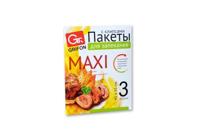Лот: 16182070. Фото: 1. Пакет для запекания MAXI 45... Кухонные аксессуары