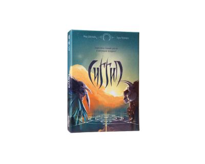 Лот: 11323009. Фото: 1. Настольная игра Сиггил. Настольные игры, карты