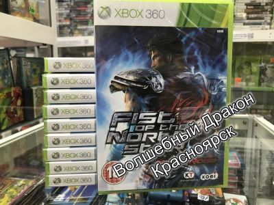 Лот: 11455987. Фото: 1. Fist of the North Star - Kens... Игры для консолей